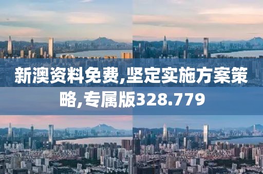 南喬幾經(jīng)秋 第26頁