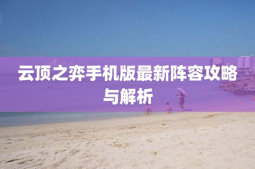 2025年6月2日