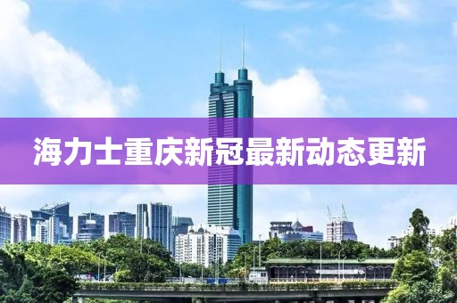 公司簡介 ABOUT 第746頁