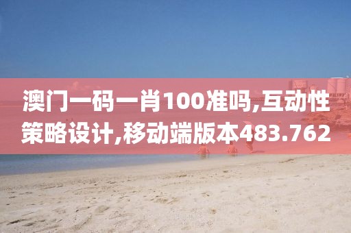 折中殤 第28頁(yè)
