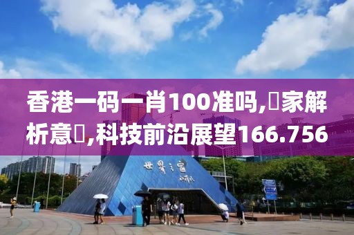 下一個 第29頁