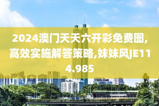 怪性 第27頁(yè)
