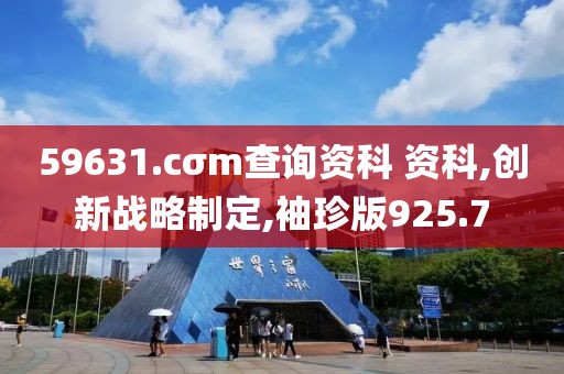 懵懂未擁 第24頁