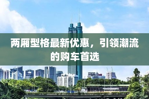 2025年7月9日 第7頁
