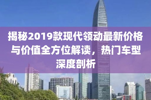 2025年7月9日 第4頁