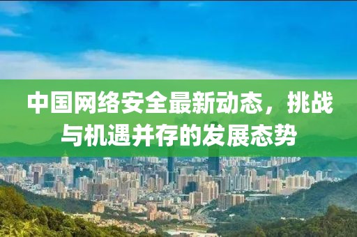 2025年7月10日 第5頁