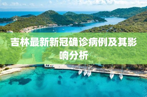 2025年7月11日 第9頁