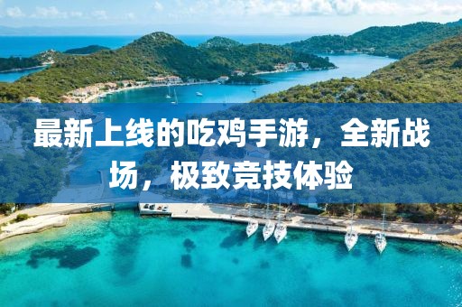 2025年7月11日 第5頁