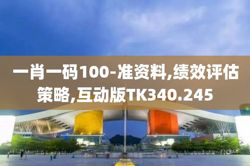 卡哇伊 第24頁