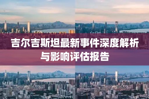 2025年7月11日 第4頁