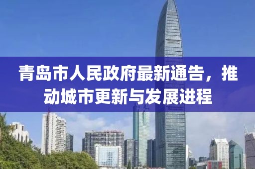 2025年7月12日 第2頁