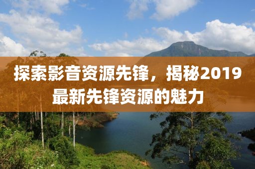 2025年7月13日 第5頁(yè)