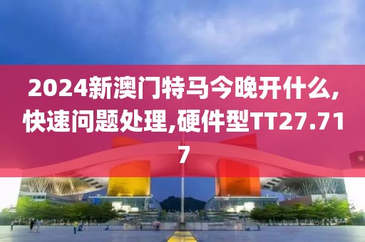 美人如玉 第26頁(yè)