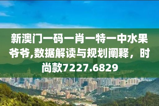 第2625頁