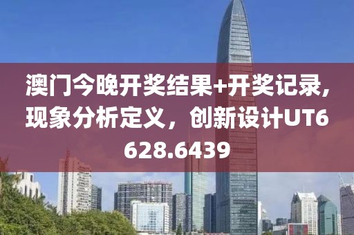 堅持忘了你 第27頁