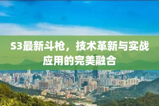 回眸最初 第27頁