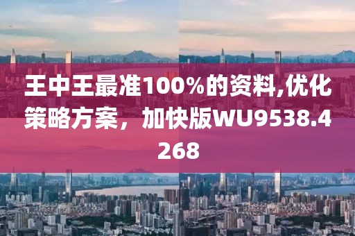 撫平憂傷 第25頁