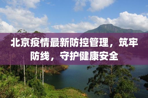 卡哇伊 第27頁