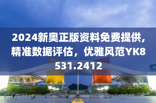 主攻撩漢 第27頁