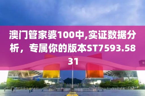 秋季那抹淺笑 第25頁
