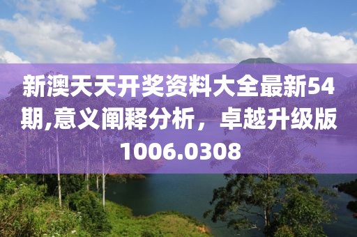 第2628頁
