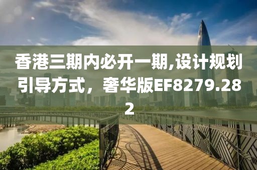 小妖精 第24頁