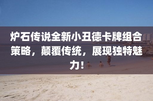 網(wǎng)站首頁 HOME 第788頁