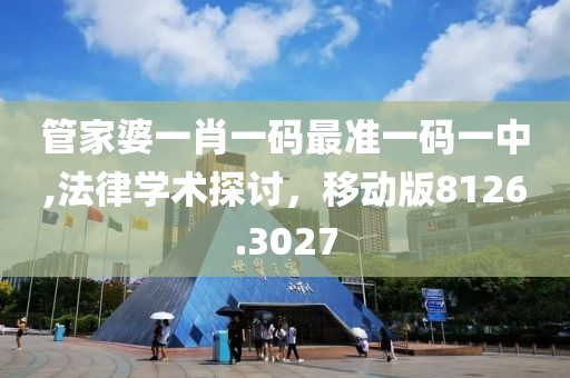 美顏盛世 第24頁