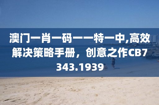青袂宛約 第25頁(yè)