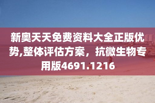 撒嬌成性 第25頁(yè)