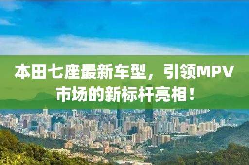 心酸的情歌 第23頁