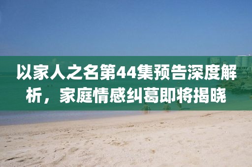 詩箋 第28頁