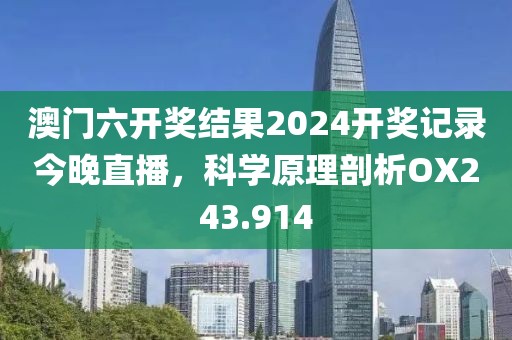 初告白 第24頁