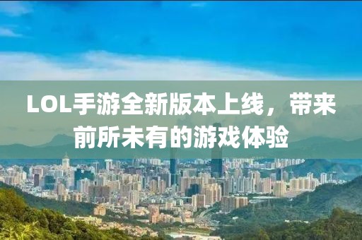 江南煙雨斷橋殤 第32頁