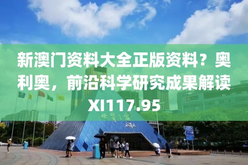 公司資訊 NEWS 第632頁