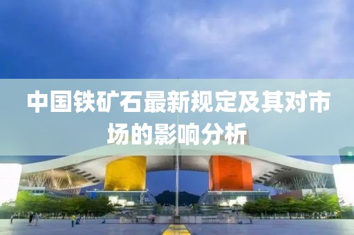 撒嬌成性 第29頁