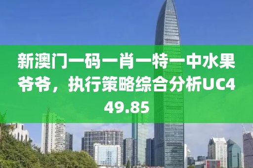 產(chǎn)品展示 PRODUCT 第634頁