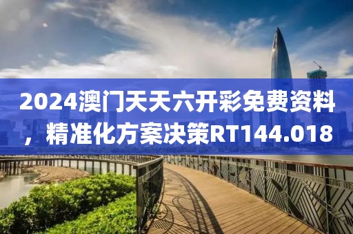 嗟嘆陌上 第25頁