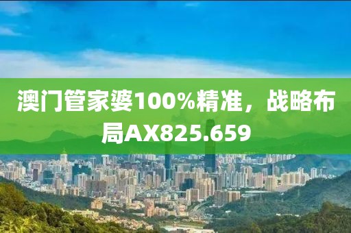 撫平憂傷 第24頁