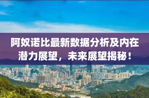 公司資訊 NEWS 第620頁