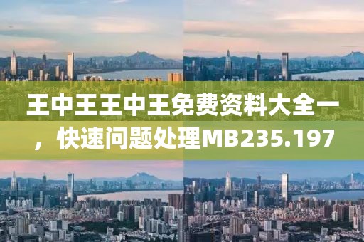 公司資訊 NEWS 第619頁