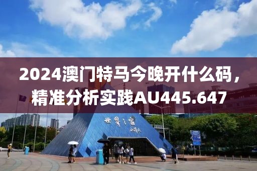 公司資訊 NEWS 第615頁