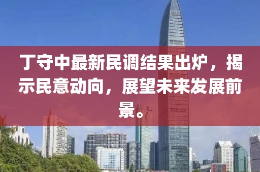 公司資訊 NEWS 第751頁