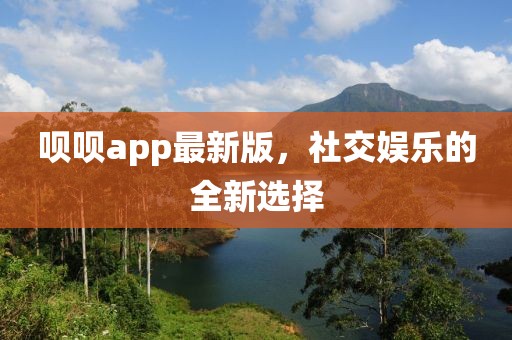 秋季那抹淺笑 第28頁