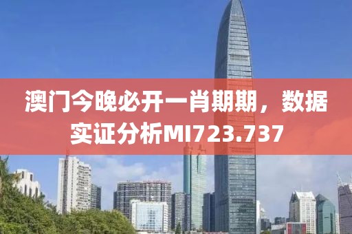 淺笑輕吟夢一曲 第23頁