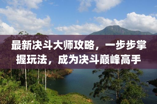 公司資訊 NEWS 第614頁