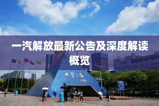 怪性 第25頁