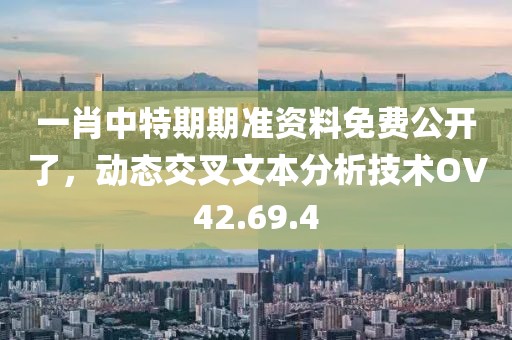 公司資訊 NEWS 第611頁