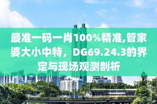 懵懂無(wú)知 第25頁(yè)