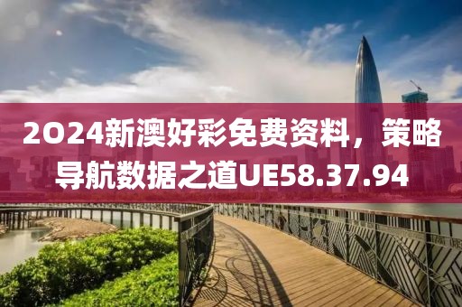 后塵廷 第22頁